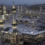 Masjidil Haram, Mekah