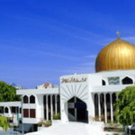 Masjid dan Islamic Center Sultan Mohammed Thakurufaanu Al-Azzam, Maladewa