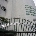 Masjid Salahuddin Al-Ayubi – Sao Paolo Brazil