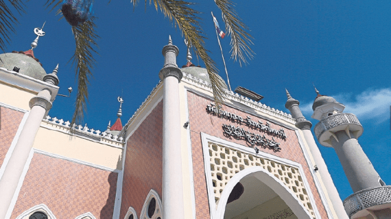 Daya Tarik Masjid Pusat Pattani