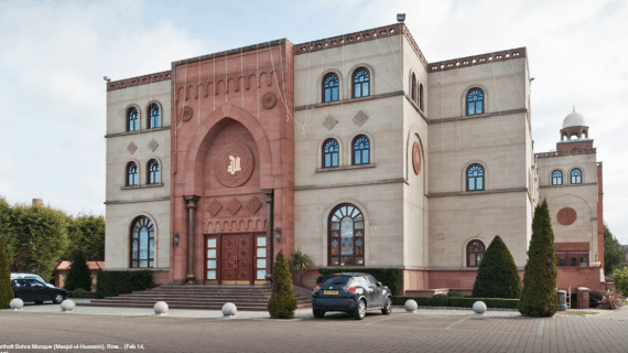 Masjid Inggris