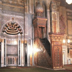 Masjid Refa’i